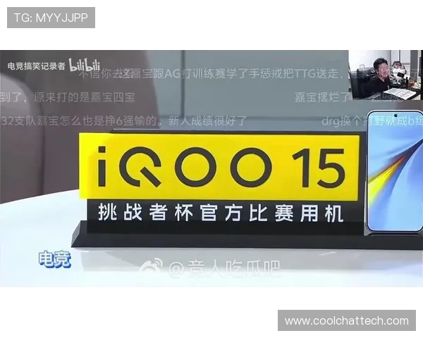 直播北笙揭秘钟意大帅状态低迷原因与对位嘉宝四宝密切相关
