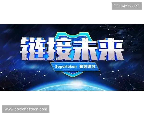 体育类直播带货商业模式探讨赛